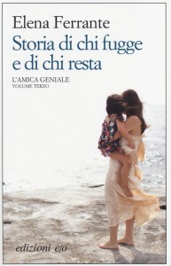 elena ferrante - cover2